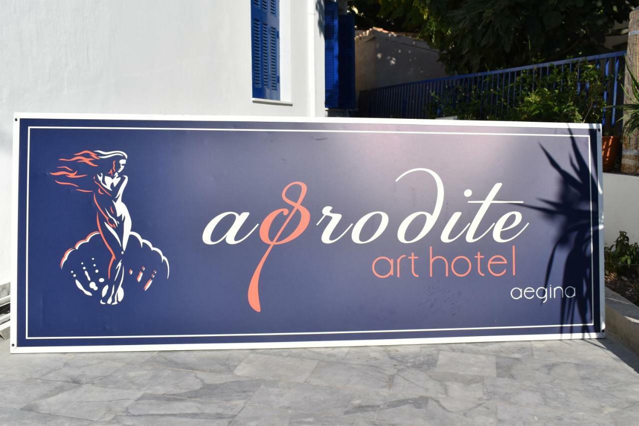 Aphrodite Art *