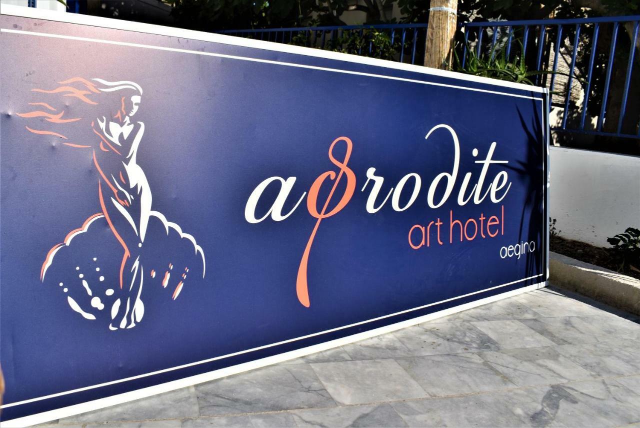Hotel Aphrodite Art *