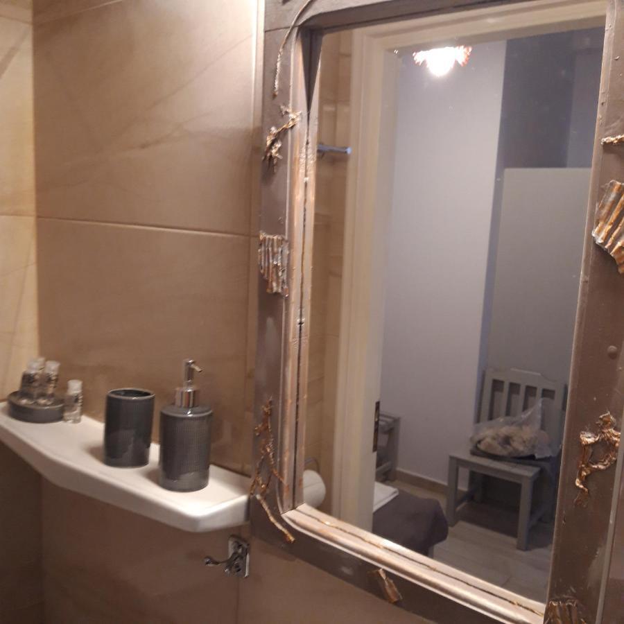 Aphrodite Art Hotel *